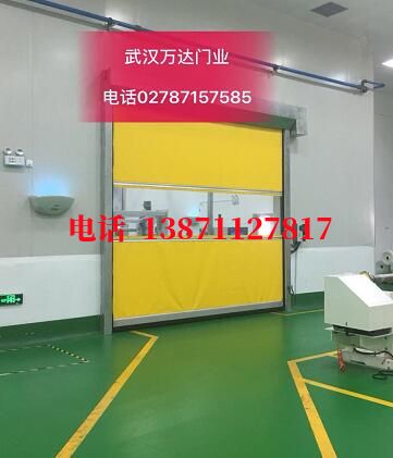 道真不锈钢感应式快速卷帘门【垃圾站、防腐、自动】